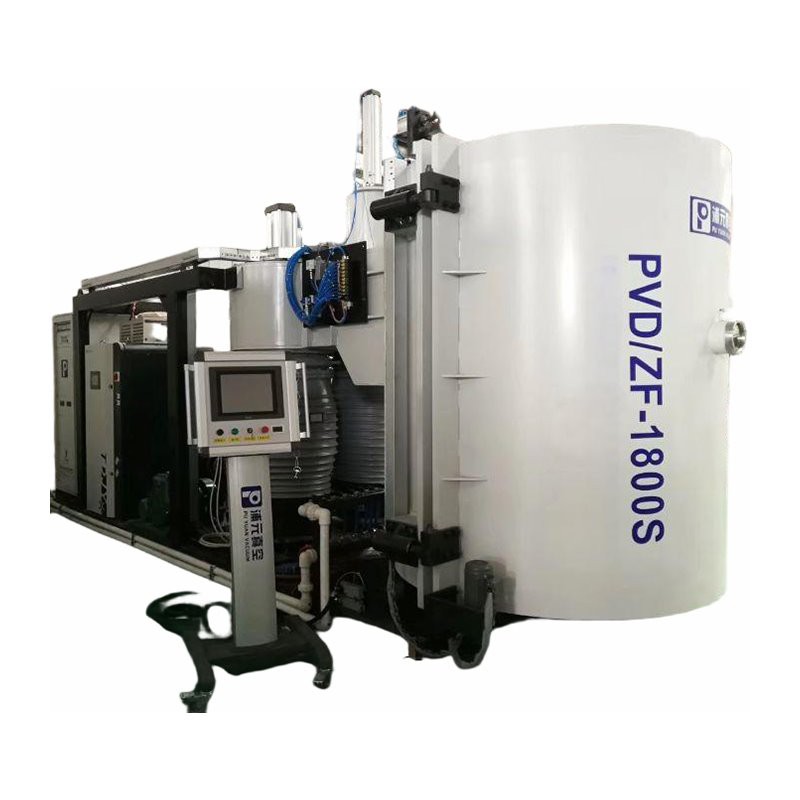 Resistance Evaporation Vacuum Coating Machine